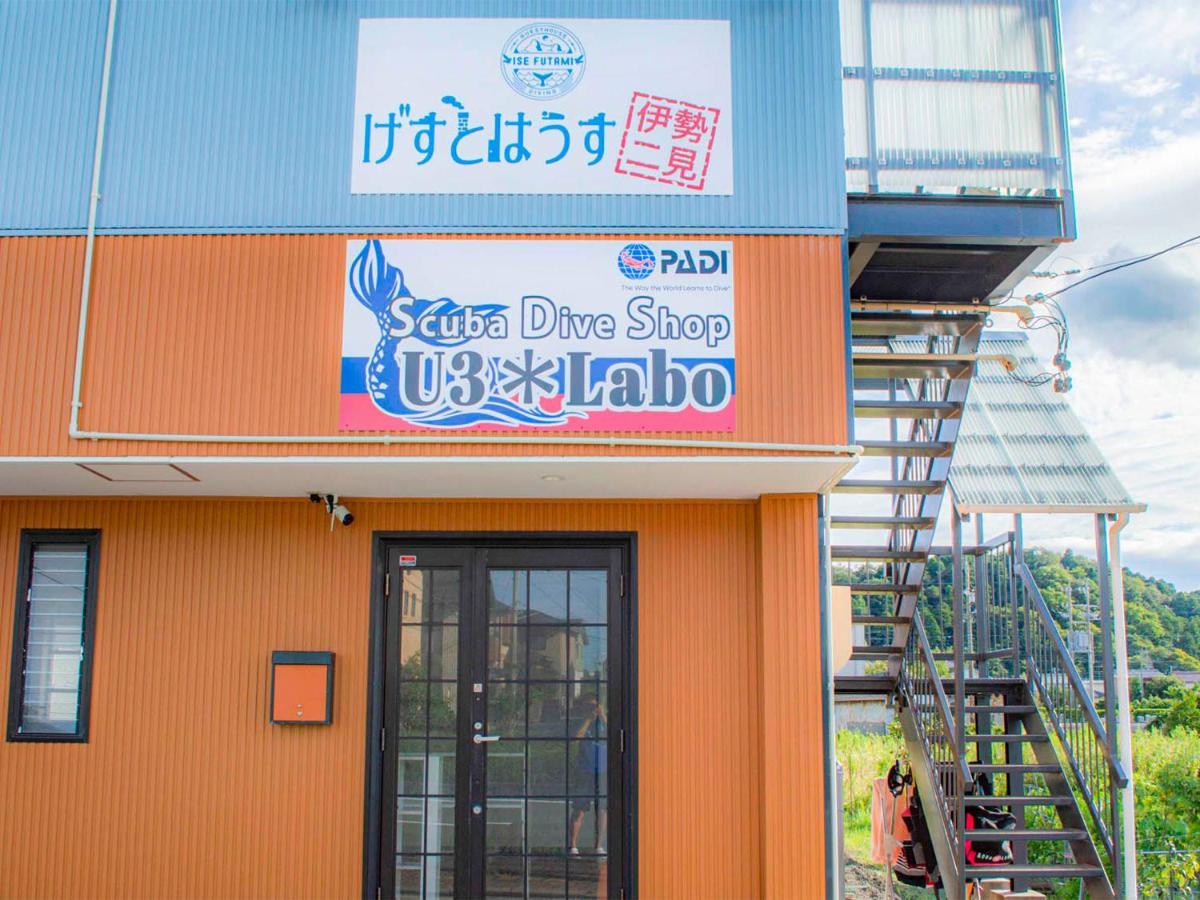 Guesthouse Ise Futami Luaran gambar